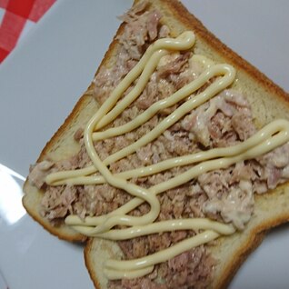 朝食★簡単シーチキンパン